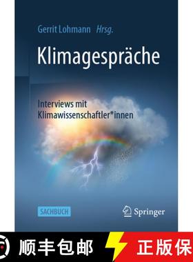 预订 Klimagespräche : Interviews mit Klimawissenschaftler*innen [9783662704196]