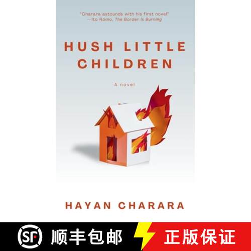【3-4周达】Hush Little Children: The debut novel by poet  Hayan Charara [9798991492881]
