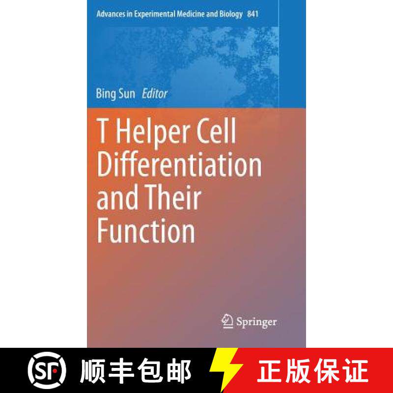 【3-4周达】T Helper Cell Differentiation and Their Function [9789401794862]