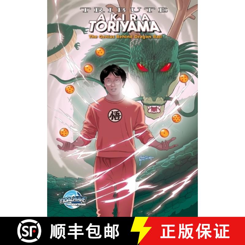 【2-3周达】Tribute: Akira Toriyama, The Genius Behind Dragon Ball [9781966879312]