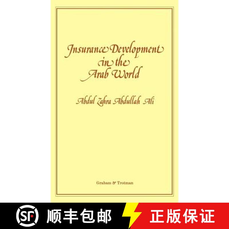 【4周达】Insurance Development in the Arab World:: An Analysis of the Relationship between Available ... [9780860107071]
