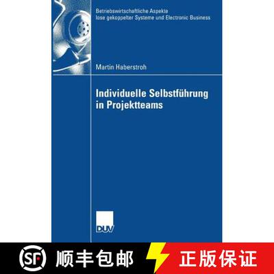 【3-4周达】Individuelle Selbstführung in Projektteams [9783835007123]