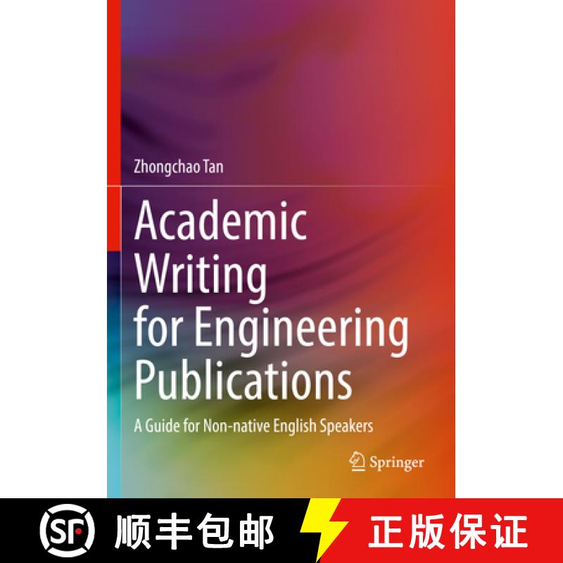 【3-4周达】Academic Writing for Engineering Publications : A Guide for Non-native English Speakers [9783030993665]