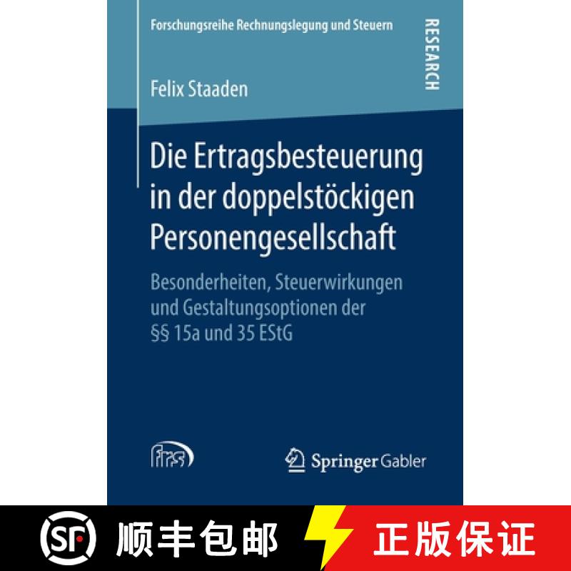 【3-4周达】Die Ertragsbesteuerung in der doppelstöckigen Personengesellschaft : Besonderheiten, Steu... [9783658212858]