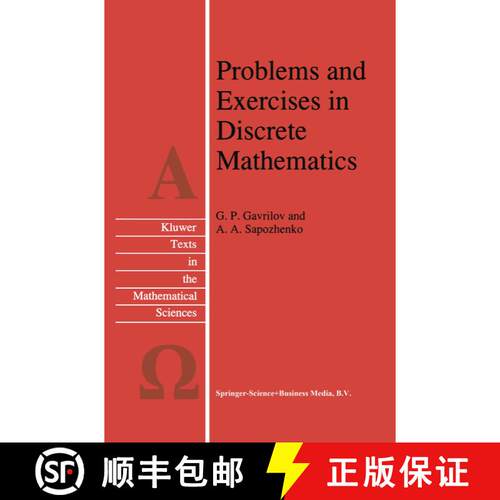 【3-4周达】精装 Problems and Exercises in Discrete Mathematics [9780792340362]