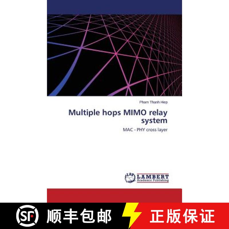 预订 Multiple hops MIMO relay system [9783659555596]