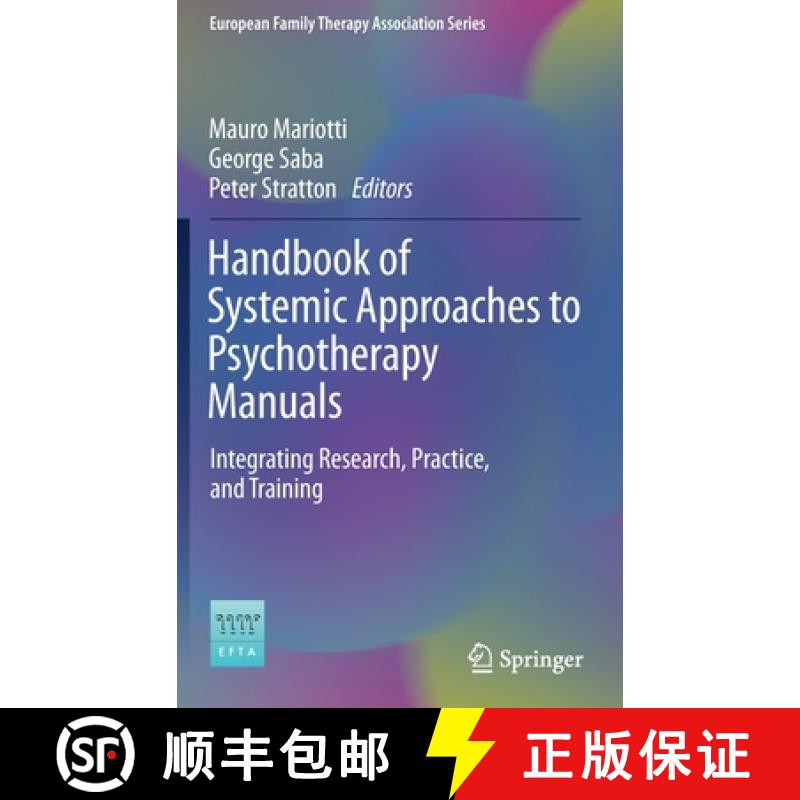 【3-4周达】Handbook of Systemic Approaches to Psychotherapy Manuals : Integrating Research, Practice,... [9783030736392]