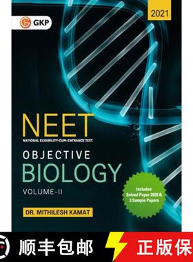 【3-4周达】NEET 2021 : Objective Biology Volume - II [9789391061135]