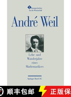 【3-4周达】Lehr- Und Wanderjahre Eines Mathematikers: Aus Dem Franzoesischen Von Theresia UEbelhoer [9783034850483]