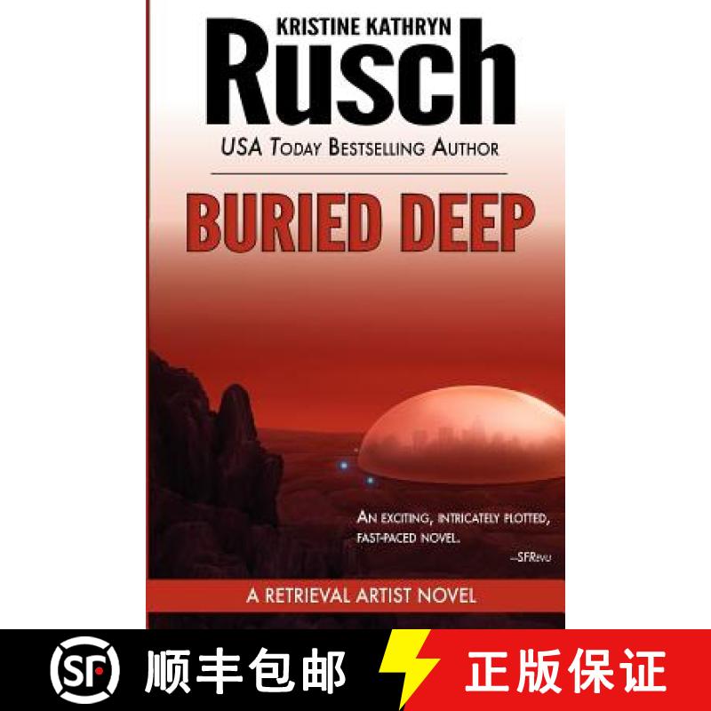 【3-4周达】Buried Deep: A Retrieval Artist Novel [9780615726847]