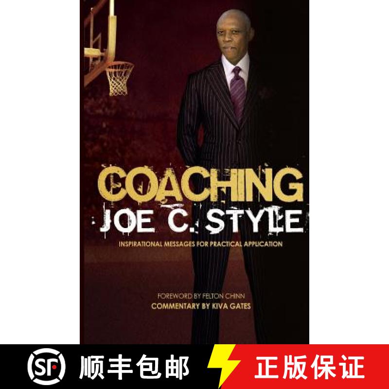 【3-4周达】Coaching Joe C. Style [9780692344170]