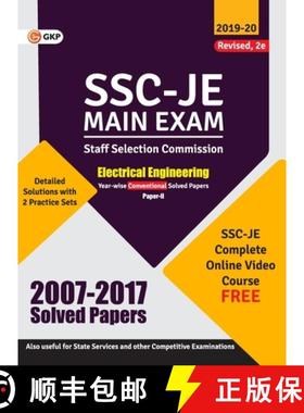 【3-4周达】SSC 2020 : Junior Engineer - Electrical Engineering Paper II - Conventional Solved Papers ... [9789389310955]