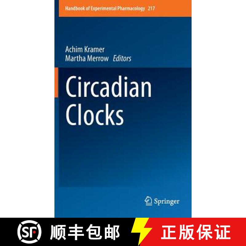 【3-4周达】Circadian Clocks [9783642259494]