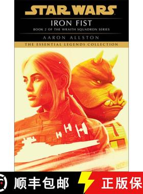 【3-4周达】Iron Fist: Star Wars Legends (Wraith Squadron) [9780593726082]