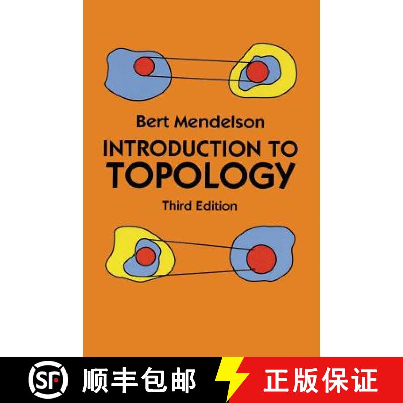 【3-4周达】Introduction to Topology: Third Edition [9781684119264]