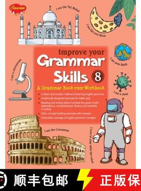 【3-4周达】Improve Your Grammar Skills 8 [9789391460914]