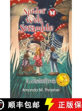 【3-4周达】Spider Web Scramble [9781944277147]
