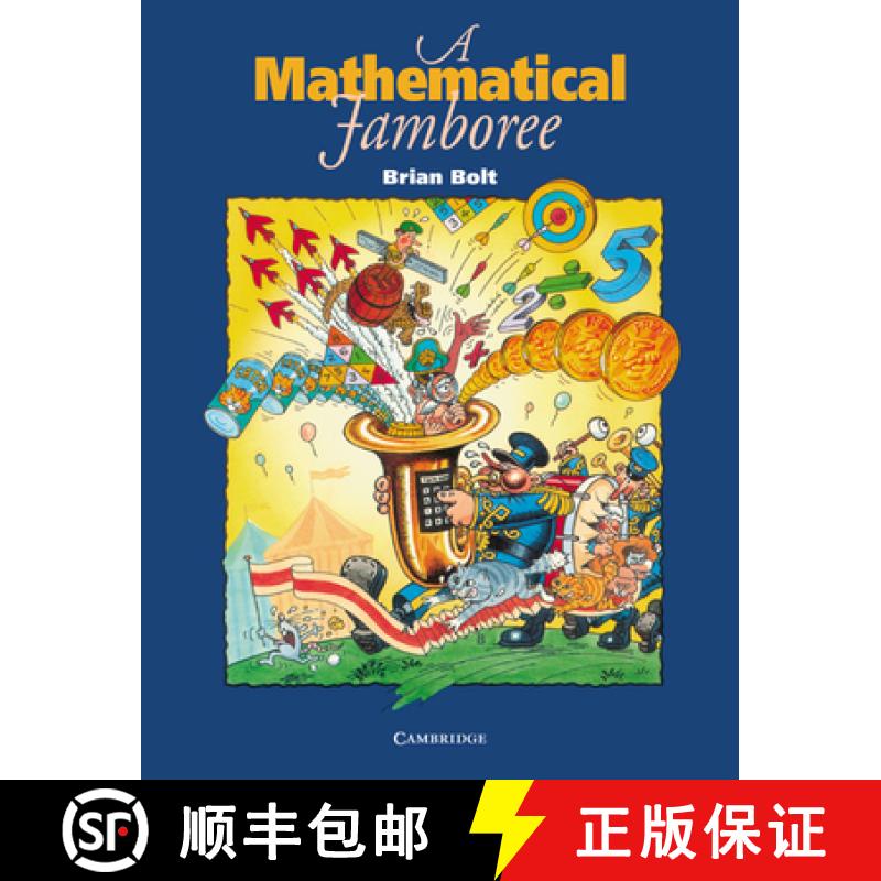 【3-4周达】A Mathematical Jamboree [9780521485890]