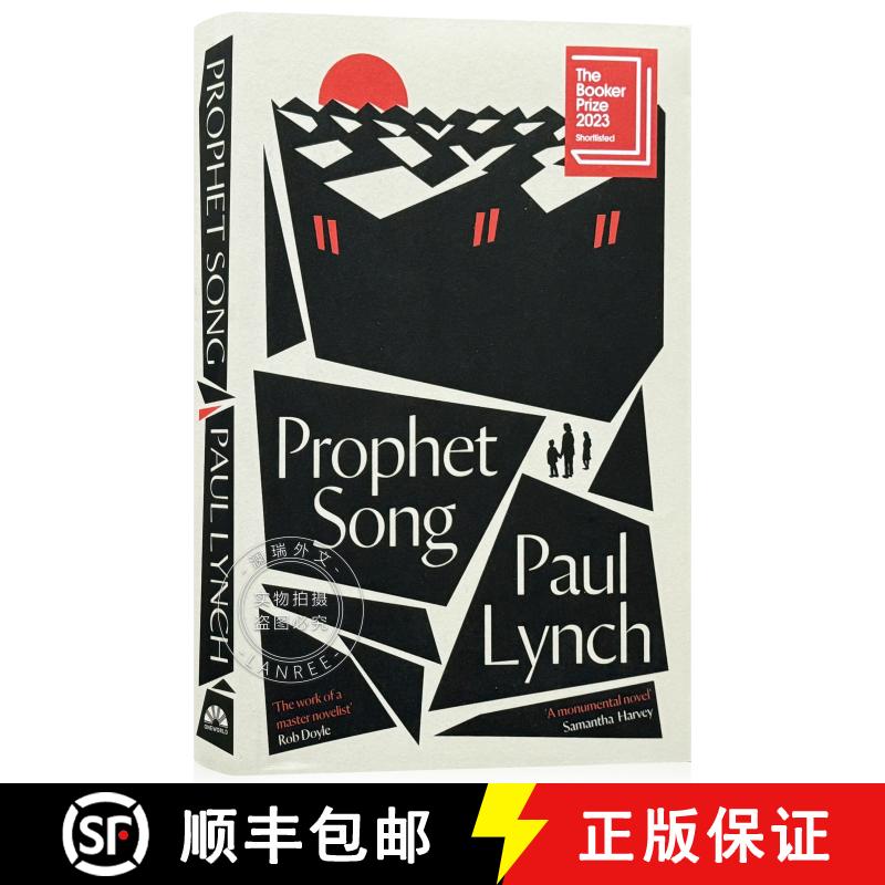 【3-4周达】先知之歌 精装 Prophet Song [9780861546459]