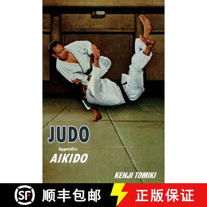 【3-4周达】Judo: Appendix Aikido [9781961301894]