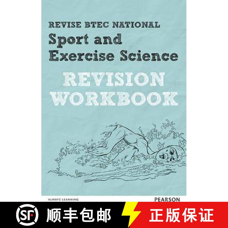 【3-4周达】Pearson REVISE BTEC National Sport and Exercise Science Revision Workbook - 2023 and 2024 ... [9781292150437]