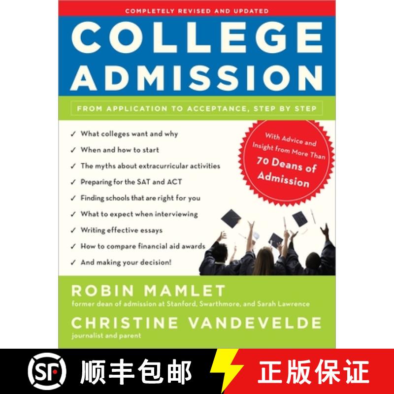 【3-4周达】College Admission: From Application to Acceptance, Step by Step [9780307590329]