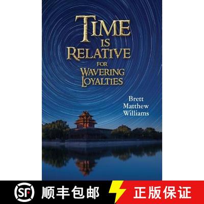 【3-4周达】Time is Relative for Wavering Loyalties [9780692807187]