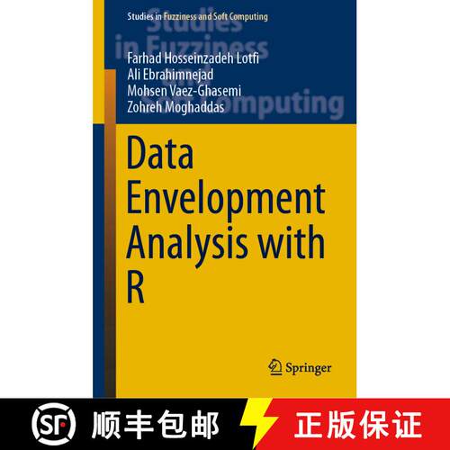 【3-4周达】精装 Data Envelopment Analysis with R [9783030242763]