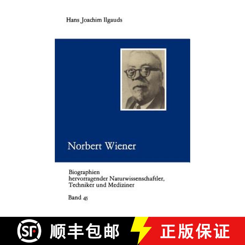 【3-4周达】Norbert Wiener [9783322005533]