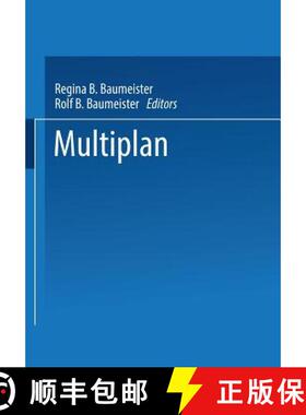 【3-4周达】Multiplan [9783663198826]