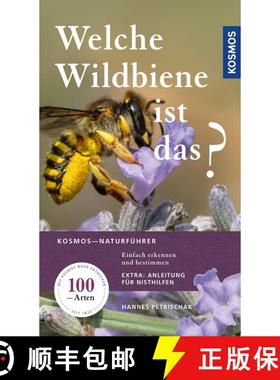 预订 Welche Wildbiene ist das? Einfach Erkennen und Bestimmen, Extra: Anleitung für Nisthilfen [Whic... [9783440168936]