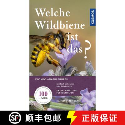 预订 Welche Wildbiene ist das? Einfach Erkennen und Bestimmen, Extra: Anleitung für Nisthilfen [Whic... [9783440168936]