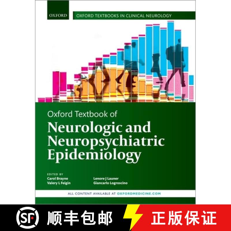 【3-4周达】牛津神经病学和神经精神病学流行病学教科书 Oxford Textbook of Neurologic and Neuropsychiatri... [9780198749493]