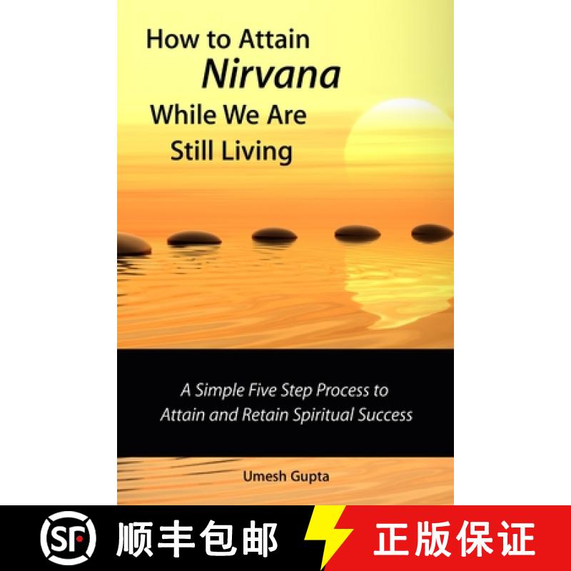 【2-3周达】How to Attain Nirvana While We Are Still Living [9781312872912]