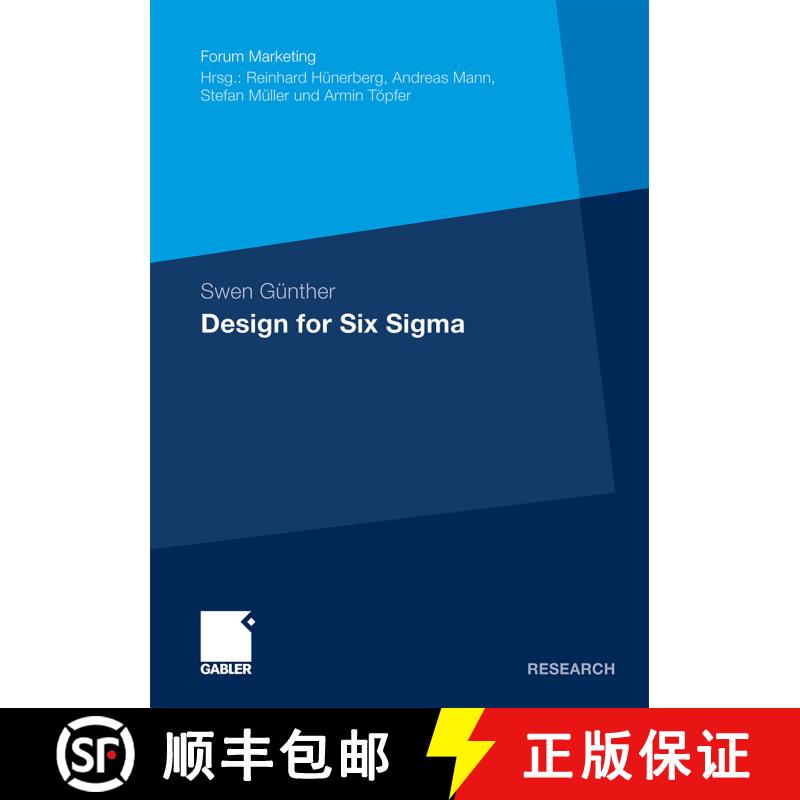 【3-4周达】Design for Six Sigma : Konzeption und Operationalisierung von alternativen Problemlösungs... [9783834925077] - 实物图