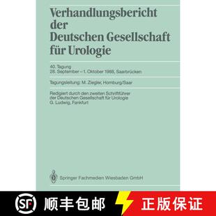 【3-4周达】40. Tagung, 28. September–1. Oktober 1988, Saarbrücken [9783540511588]