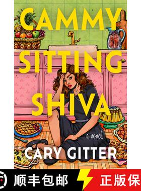 【3-4周达】Cammy Sitting Shiva: A Novel [9798892422789]