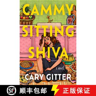 【3-4周达】Cammy Sitting Shiva: A Novel [9798892422789]