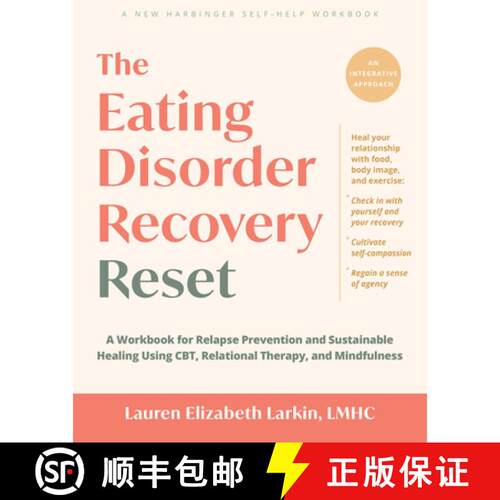 【3-4周达】The Eating Disorder Recovery Reset: A Workbook for Relapse Prevention and Sustainable Heal... [9781648487729]