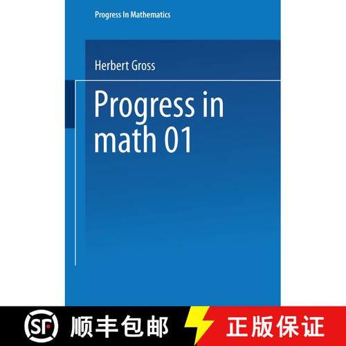 【3-4周达】Quadratic Forms in Infinite Dimensional Vector Spaces [9781475714562]