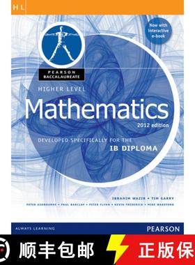 Pearson Baccalaureate Higher Level Mathematics second edition print and ebook bundle for the IB Diplo... [9780435074968]