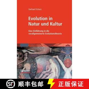 Evolution 9783827431189 Evolutionstheorie Eine 4周达 Einführung Natur verallgemeinerte und die Kultur