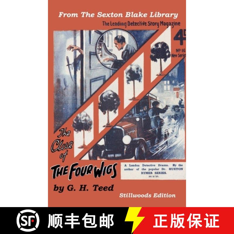 【2-3周达】The Clue of the Four Wigs [9781988304526]