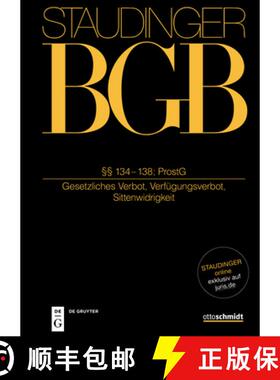 预订 §§ 134-138; Prostg: (Gesetzliches Verbot, Verfügungsverbot, Sittenwidrigkeit) [9783805913881]