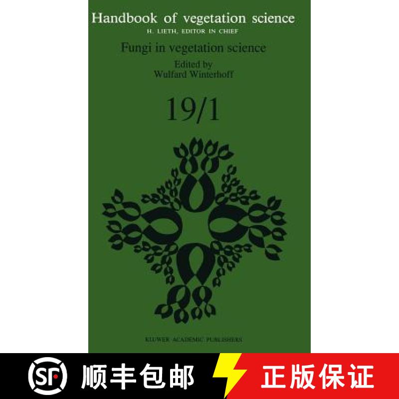 【4周达】Fungi in Vegetation Science [9780792316749]