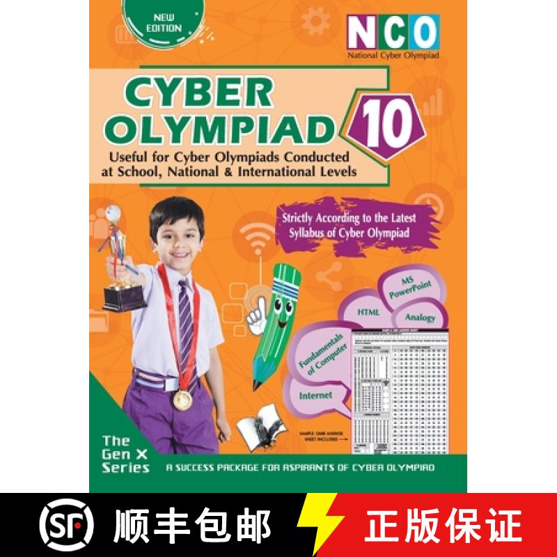 【4周达】Olympiad Online Test Package Class 3: Theories with Examples, MCQS & Solutions, Previous Que... [9789357940689]
