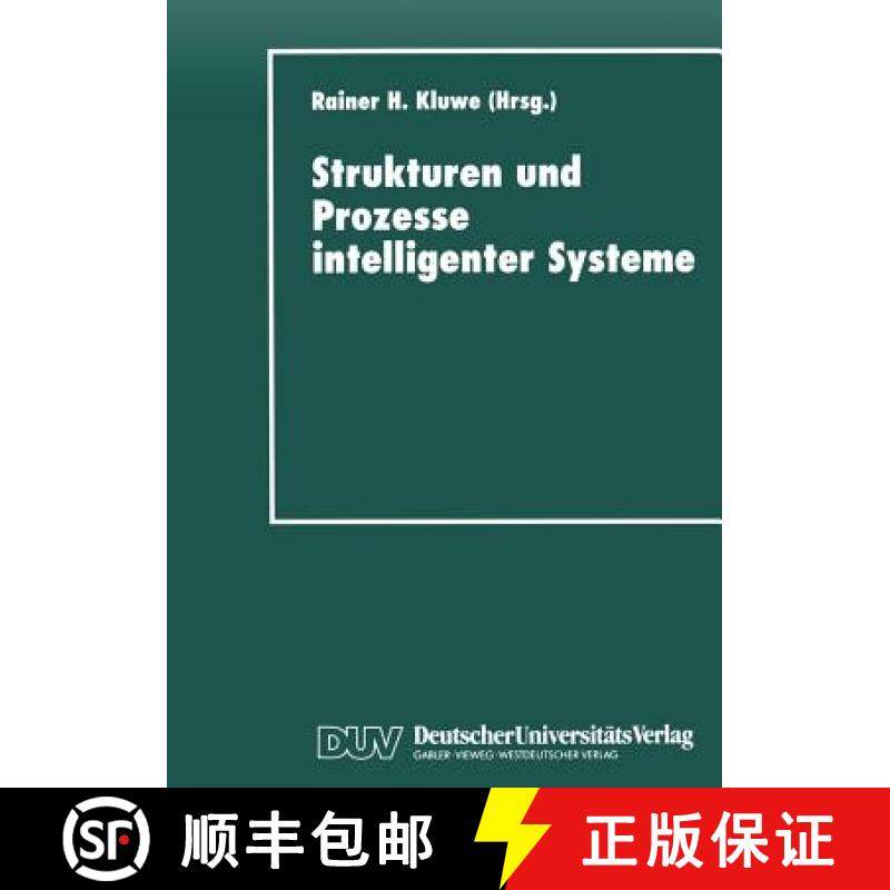 【3-4周达】Strukturen Und Prozesse Intelligenter Systeme [9783824442294]