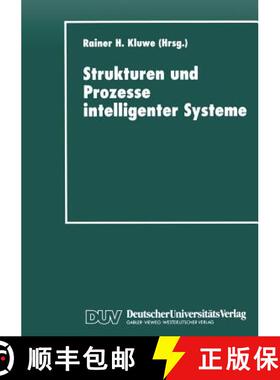 【3-4周达】Strukturen Und Prozesse Intelligenter Systeme [9783824442294]