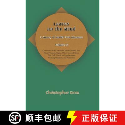 【3-4周达】Leaves on the Wind: Volume IV [9781736930786]