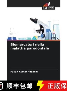 【3-4周达】Biomarcatori nella malattia parodontale [9786208026769]